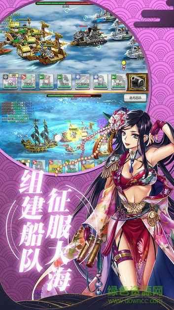 元?dú)獯竺半U內(nèi)購 v2.0 安卓無限金幣版 0