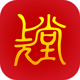 上元堂大藥房