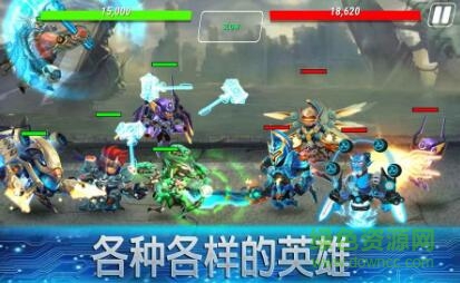 英雄無(wú)限內(nèi)購(gòu)可以開寶箱(Heroes Infinity) v1.35.08 安卓版 0