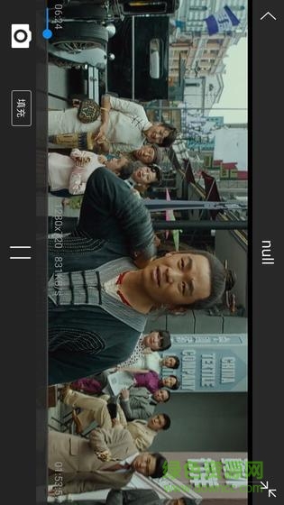 朔風下載器vip賬號 v1.0.0.4 安卓免費版 1