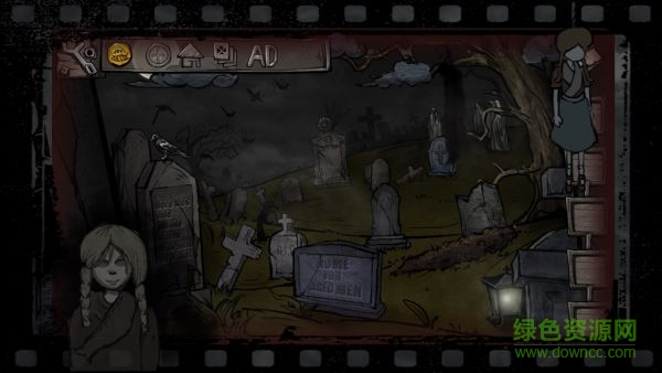 ios無(wú)人鎮(zhèn)密室逃脫手機(jī)游戲 v1.2 iphone版 1