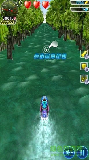 水上摩托單機(jī)版 v1.0 安卓版 4
