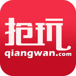 搶玩app