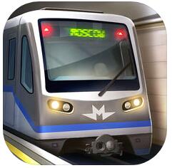 地鐵模擬器3D莫斯科版(Moscow Subway Driving Simulator)