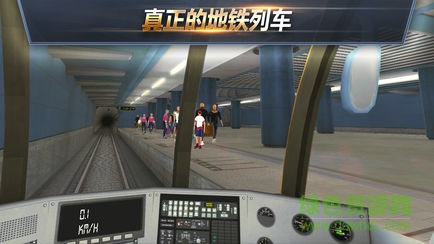 地鐵模擬器7東京版