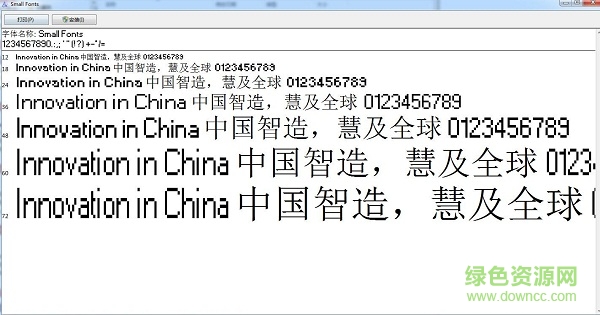 small fonts  0