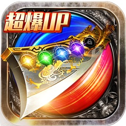 沉默單職業(yè)龍皇傳說(shuō)游戲