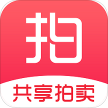 共享競拍