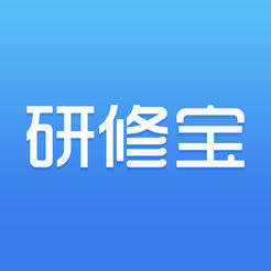 研修寶pc端