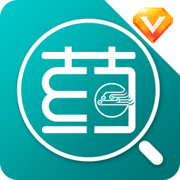 人衛(wèi)用藥助手專業(yè)版