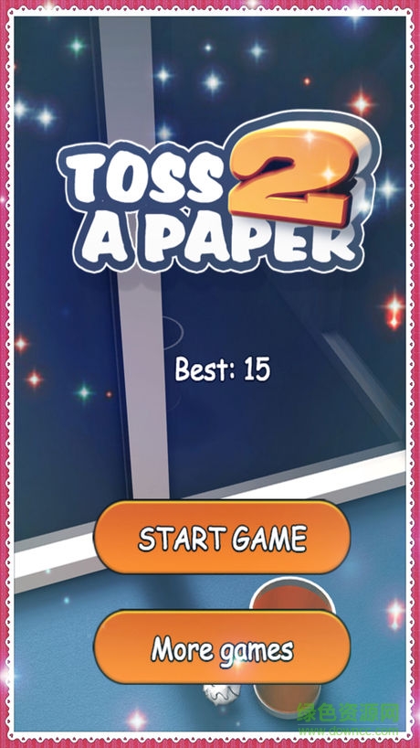 宿舍扔紙團(tuán)搗蛋游戲 v1.0 安卓版 0