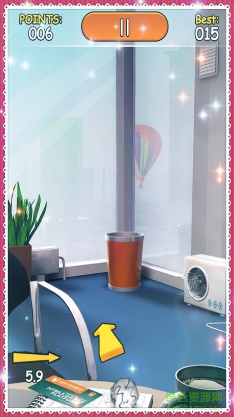 宿舍扔紙團(tuán)搗蛋游戲 v1.0 安卓版 2