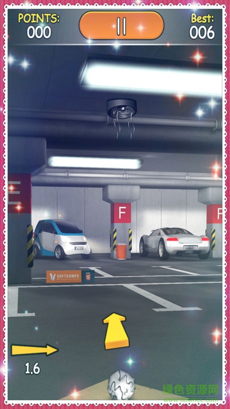 寢室搗蛋扔紙團(tuán)游戲