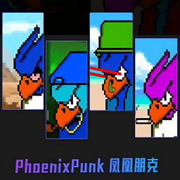 鳳凰朋克壁紙
