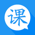 輕課表蘋果版app