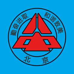北京八中數(shù)字校園云平臺(八中云校園)