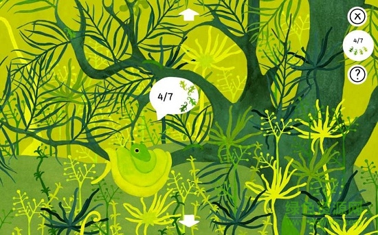 葉下之森2
