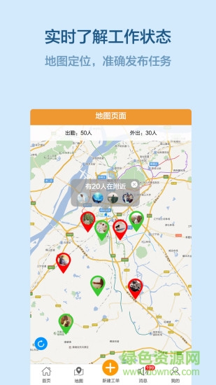 易企管0