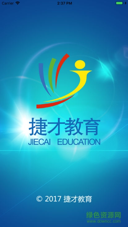 捷才教育 捷才教育安卓版下載