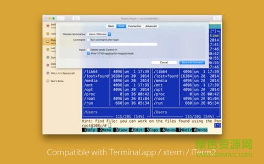 ssh shell for mac