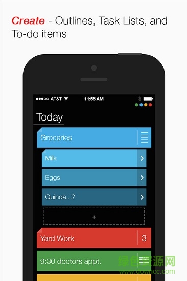 suru app(待辦事項(xiàng)) v3.9 安卓版 0