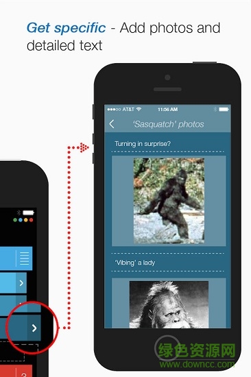 suru app(待辦事項(xiàng)) v3.9 安卓版 2