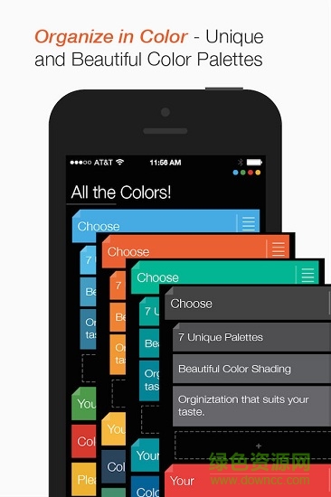 suru app(待辦事項(xiàng)) v3.9 安卓版 3