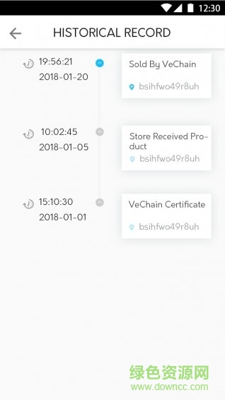 VeChain Pro v2.9.6 安卓版 0