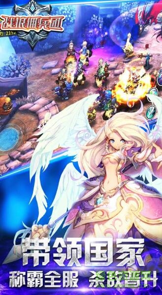 戰(zhàn)狼傭兵團(tuán)手游