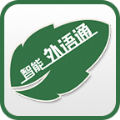 南京聽說學(xué)生版app
