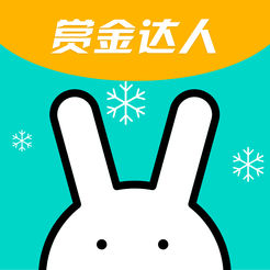 怦怦賞金達人