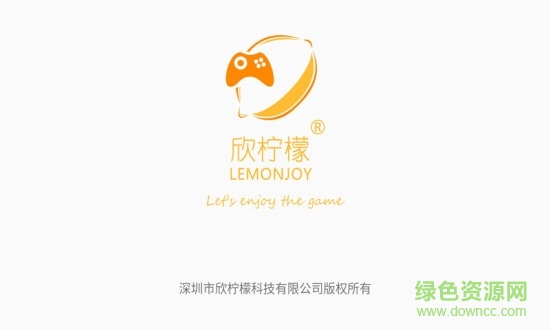 欣檸檬手柄助手蘋(píng)果(欣助手) v3.2.1 iphone手機(jī)版 0