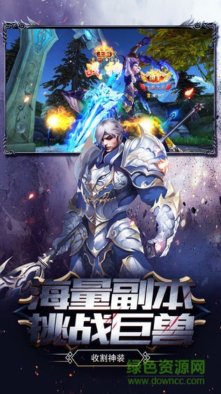 異鬼傳說游戲 v1.0 安卓版 0