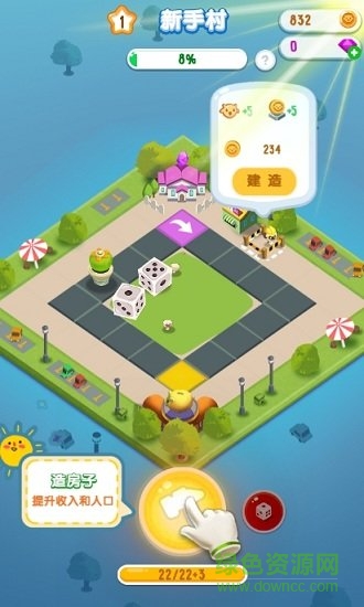 微信游戲損友圈在線玩 v1.0.0 安卓版 3