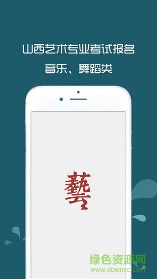 ?？纪?v1.1.10 安卓版 0