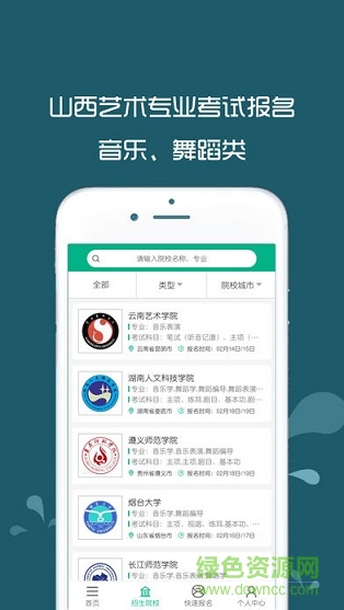 ?？纪?v1.1.10 安卓版 2