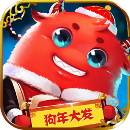 我的逗比時(shí)代