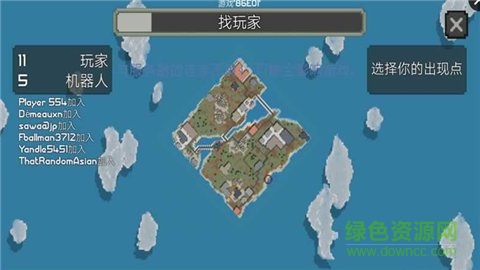 炮龍戰(zhàn)場無限金幣版 v1.07 安卓版 1