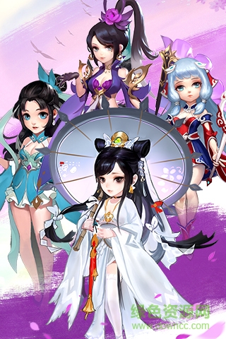 天道物語 v1.0.17 安卓版 0