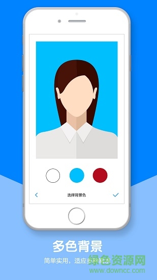 證件照相機軟件免費版 v1.0.6 安卓版 0