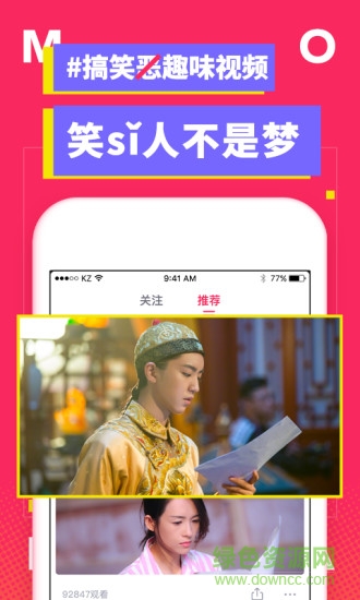 moka app