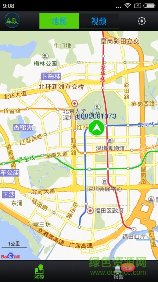 ceiba2安卓系統(tǒng)