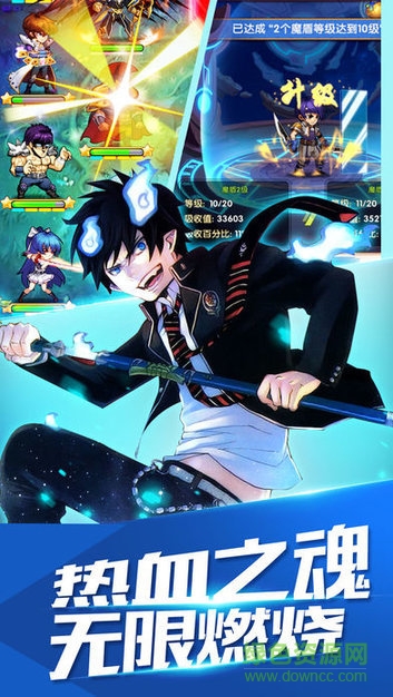 武者之魂覺(jué)醒 v1.0.0 安卓版 0