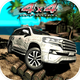 4X4越野拉力賽7中文版