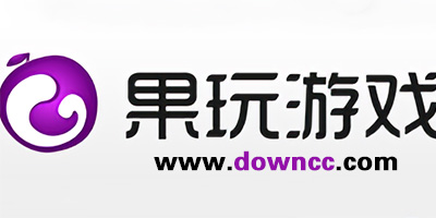 果玩游戲