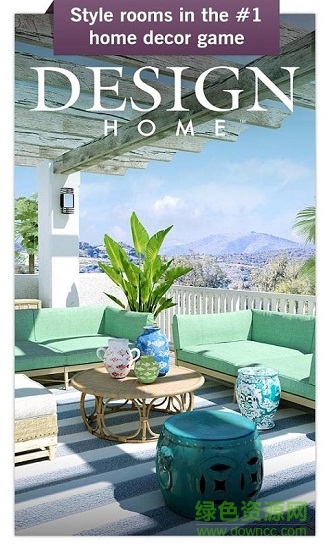 Design Home v1.04.15 安卓版 0