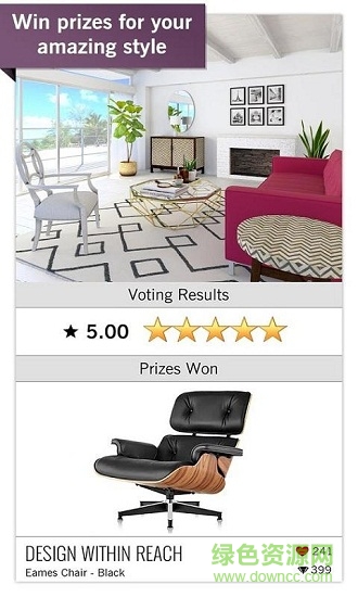 Design Home v1.04.15 安卓版 3