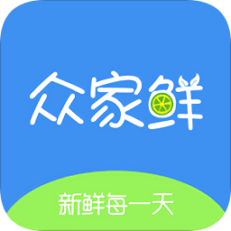 眾家鮮