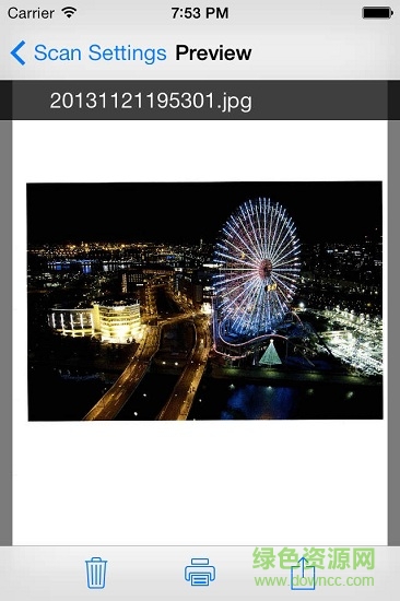 理光print&scan v2.5.1 安卓版 1