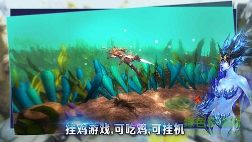 最后的騎士百度版 最后的騎士百度手游